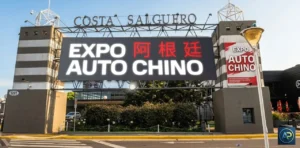 Fachada del centro de exposiciones Costa Salguero donde se realizara la Expo Auto Chino 2026 en Buenos Aires.
