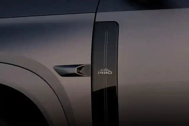 Logo 4WD GAC motor S7 PHEV 