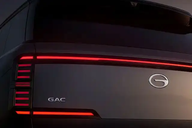Logo GAC motor S7 PHEV 