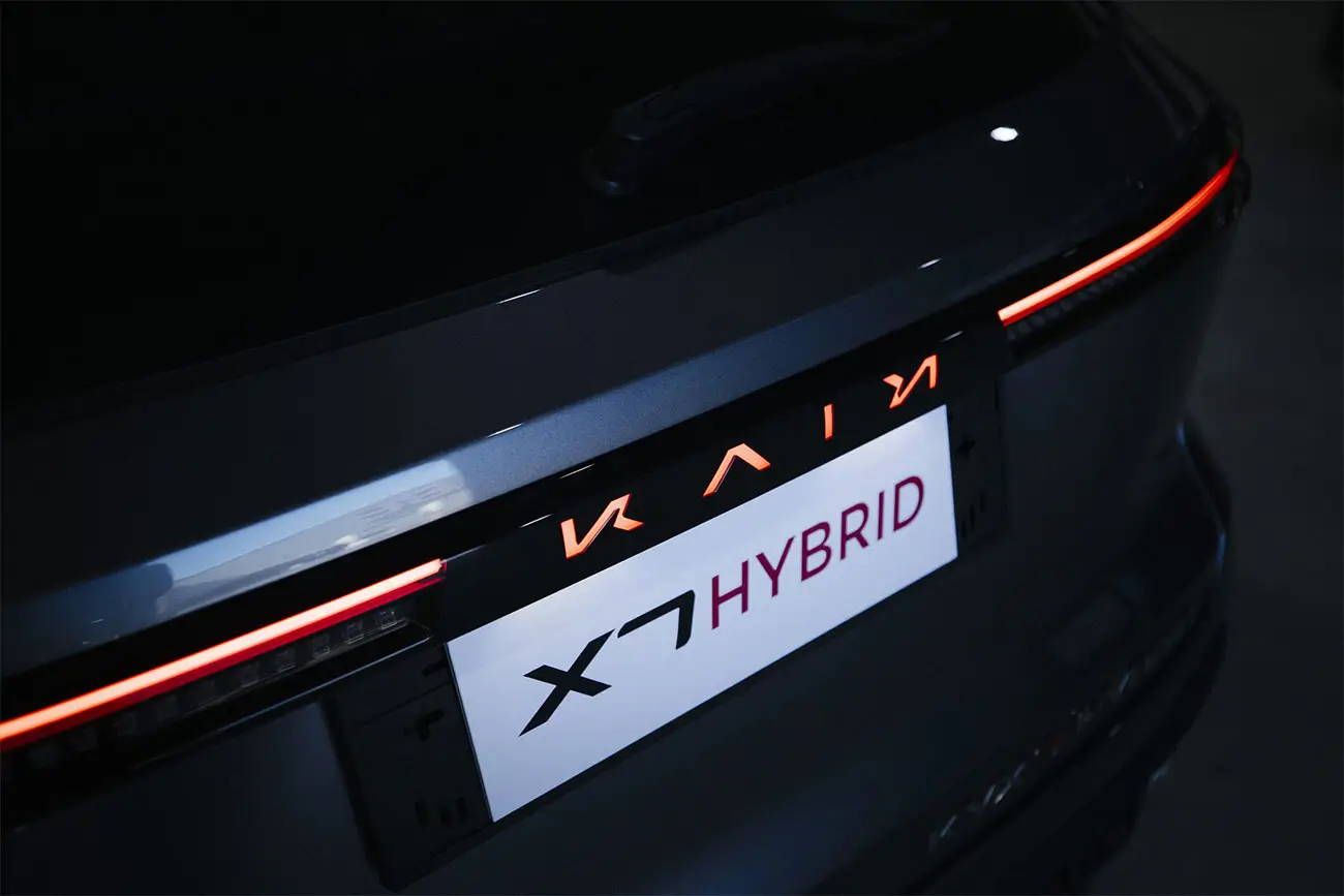 Logo Kaiyi X7 hibrida enchufable de 7 asientos