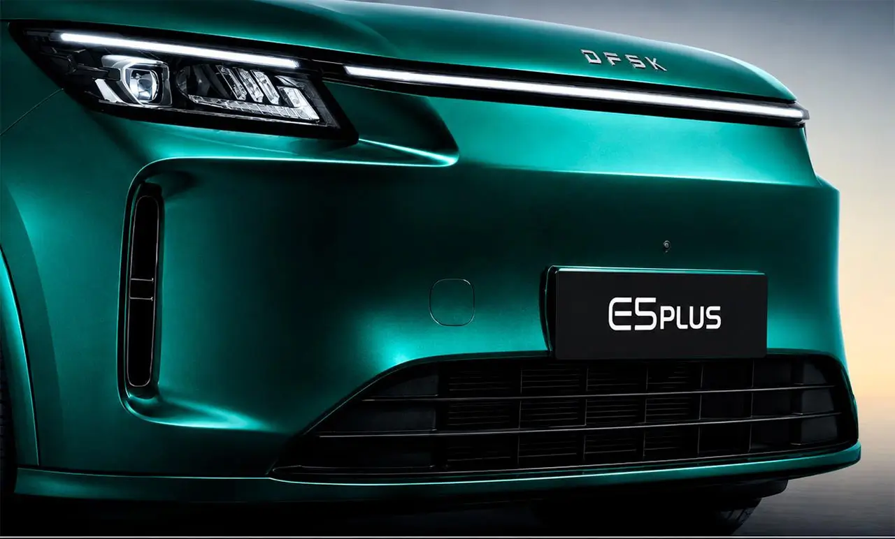 Luces delanteras DSFK E5 Plus PHEV