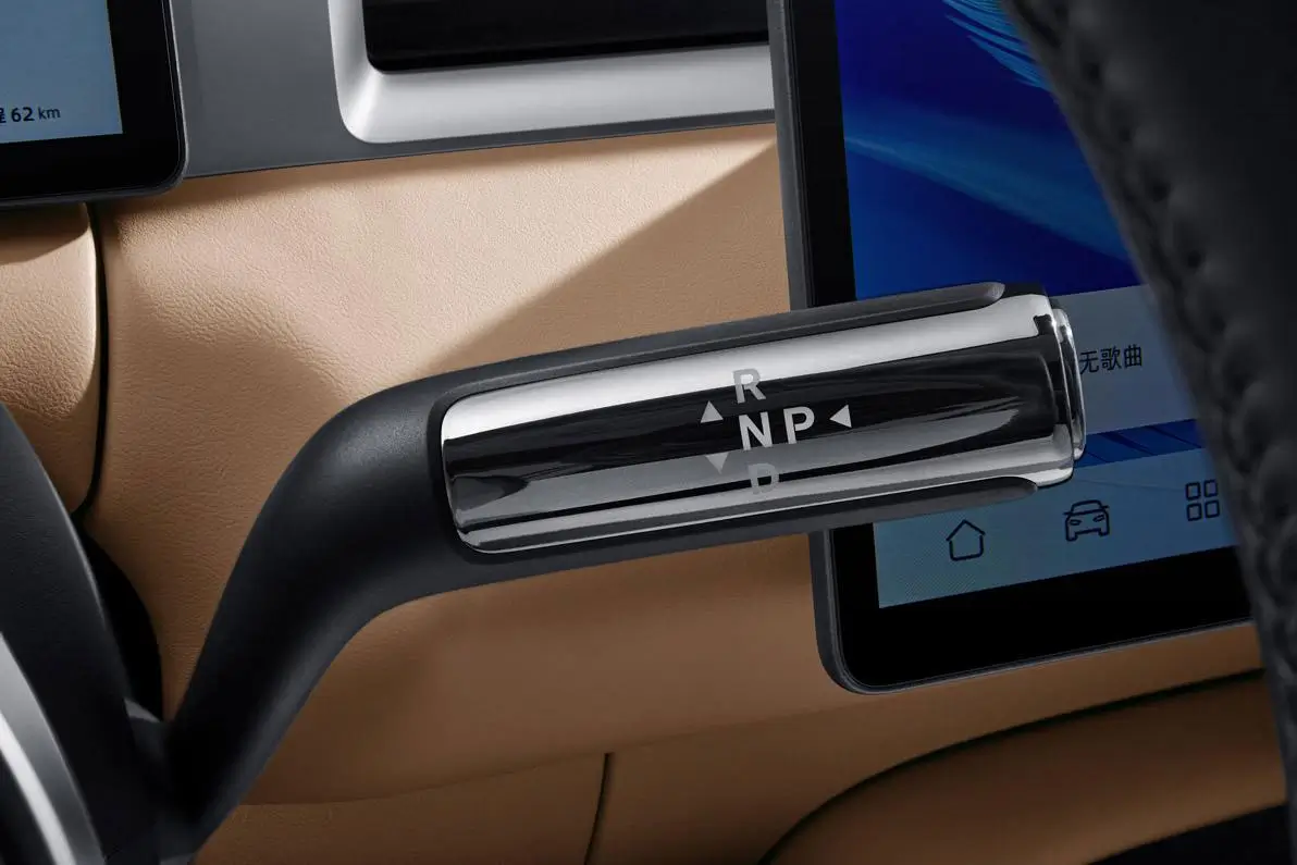 Palanca de cambios DSFK E5 Plus PHEV