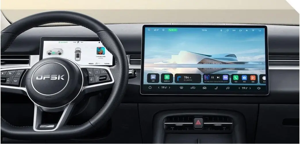 Volante y multimedia DSFK E5 Plus PHEV