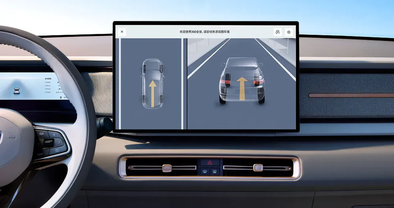 Pantalla multimedia Geely Icon