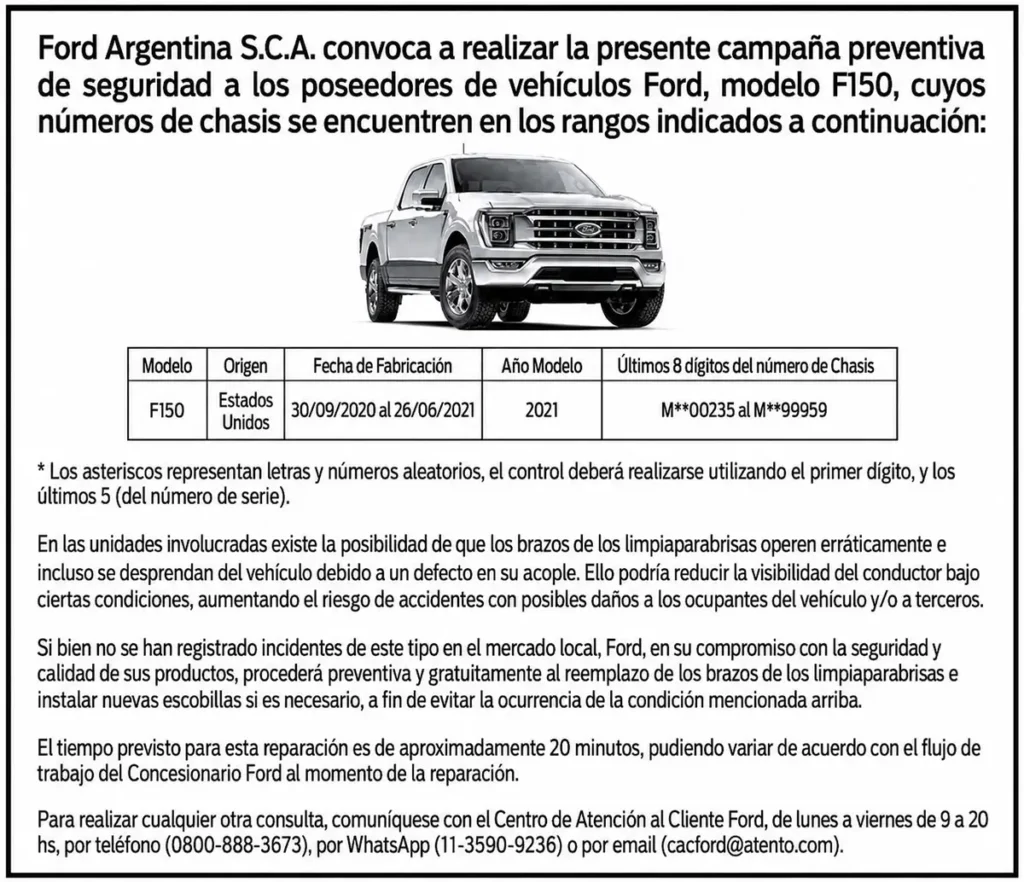 Detalle recall Ford F150 Argentina