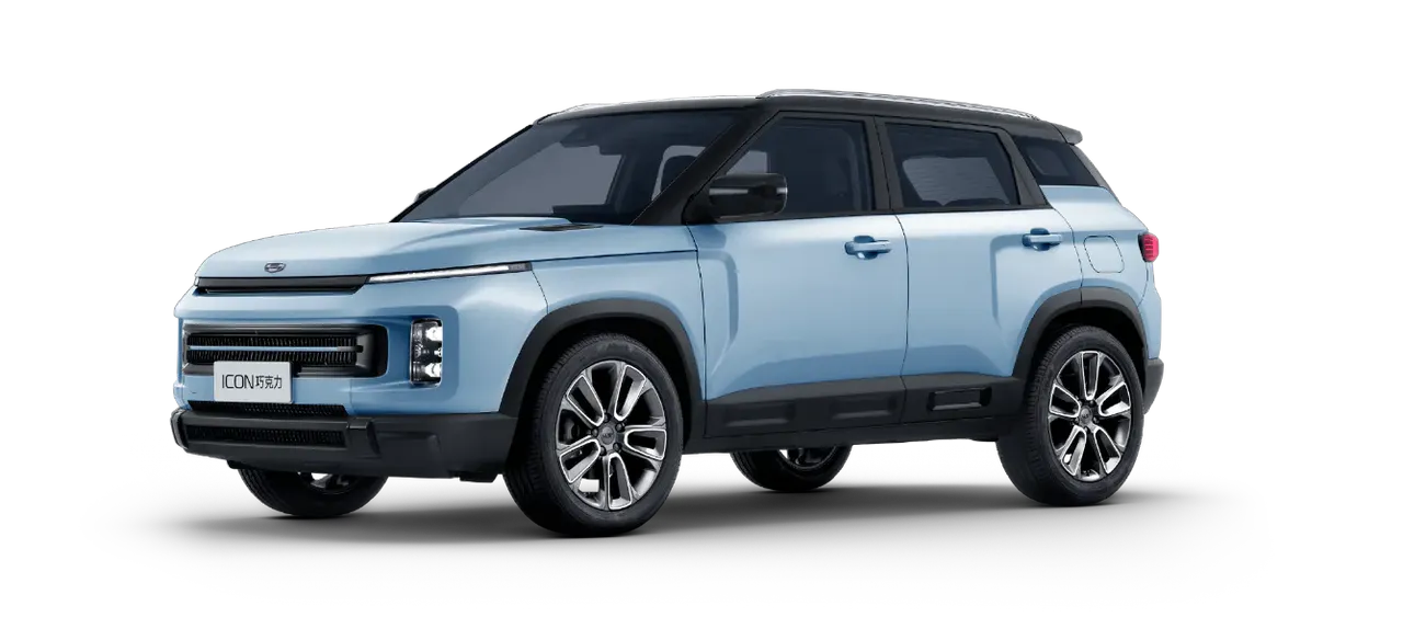 Geely Icon color azul sal marina