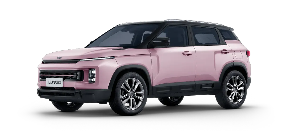 Geely Icon color Rosa Fruto