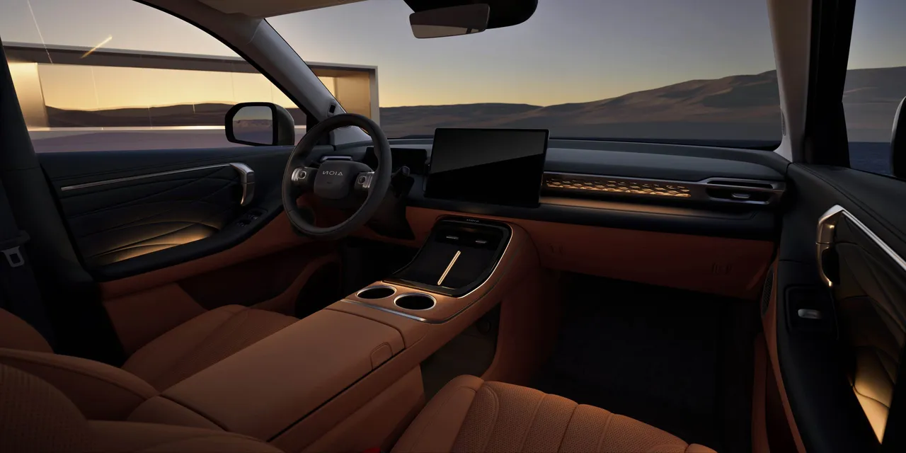 Interior GAC Aion V