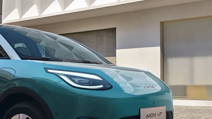 Faros delanteros led GAC Aion UT eléctrico