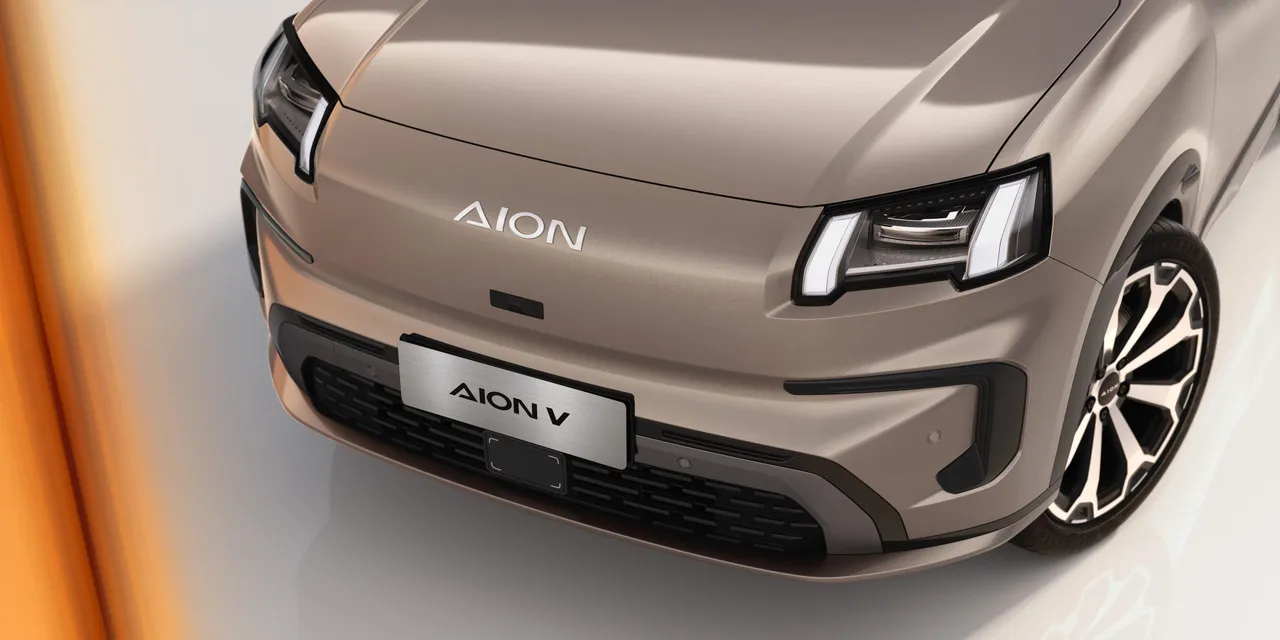 Luces led GAC Aion V