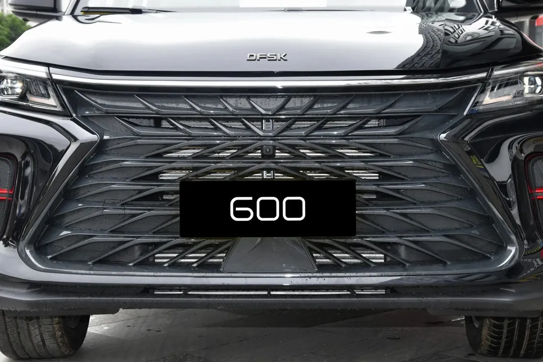 Parrilla frontal SUV DFSK Glory 600