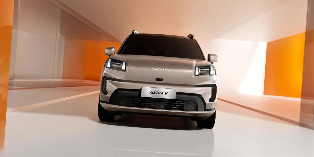 Trompa GAC Aion V