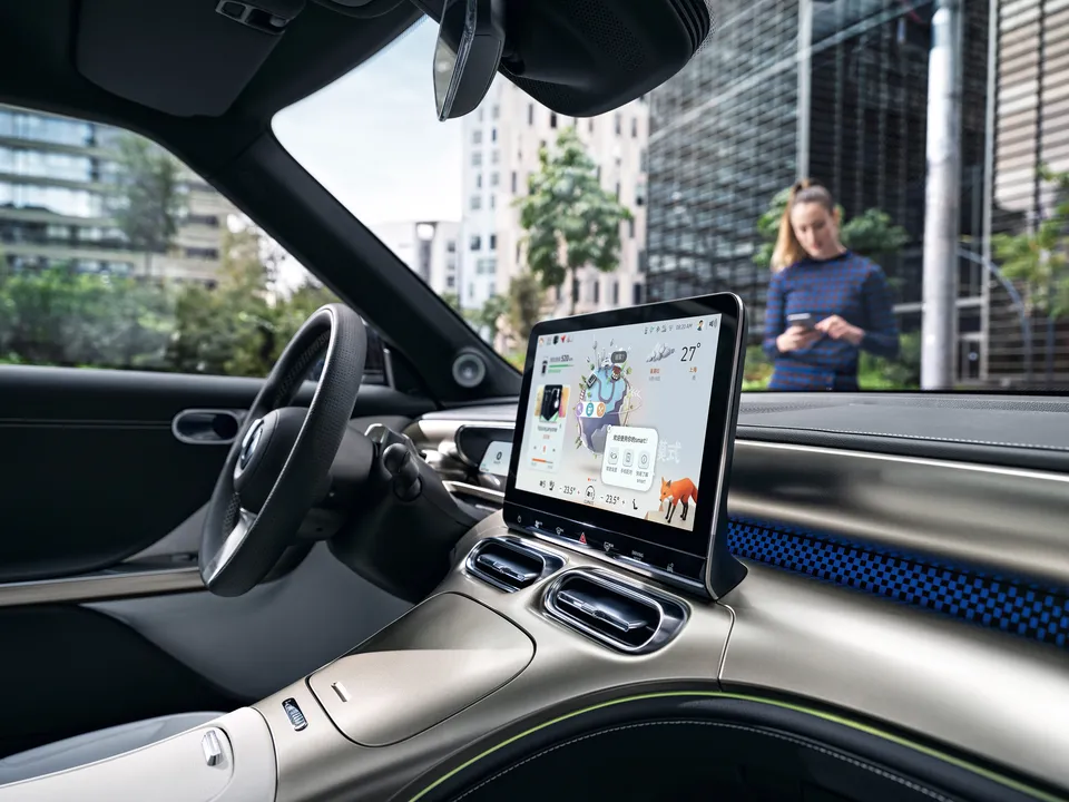 interior y multimedia Smart #1