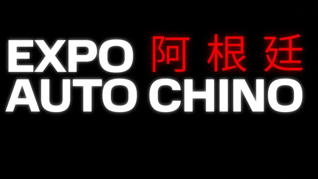 lanzamientos Expo Auto Chino 2026